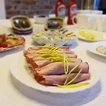 Na Pukancu I